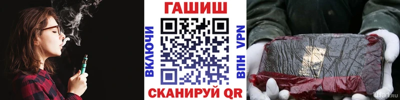 Гашиш гашик Маркс