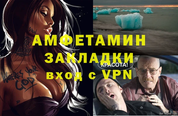 твердый Баксан