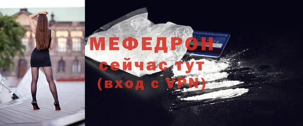 твердый Баксан