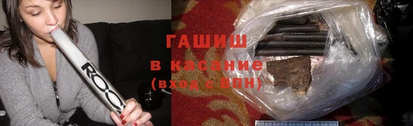кокс Балахна