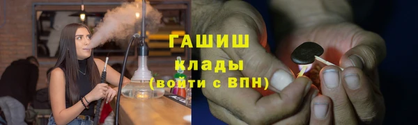 кокс Балахна