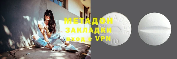 кокс Балахна