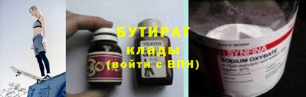 кокс Балахна