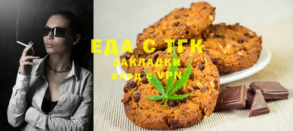 твердый Баксан