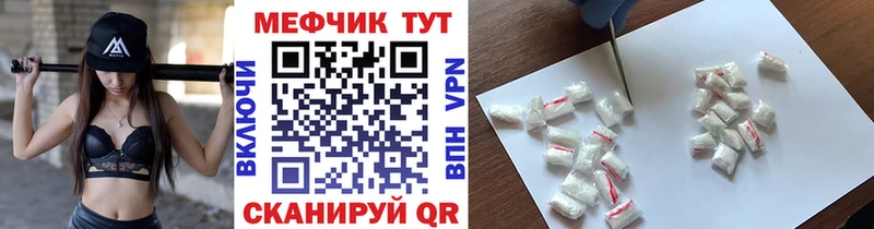хочу наркоту ОМГ ОМГ tor МЕФ кристаллы Маркс