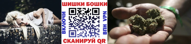 Конопля ГИДРОПОН  купить наркотик  Маркс 